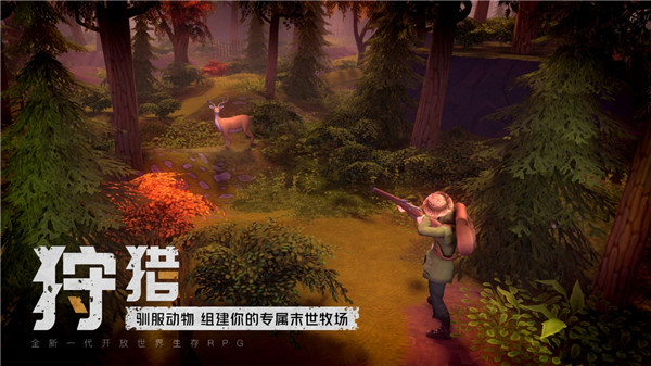 我的水世界求生无限资源版v1.1.4.9