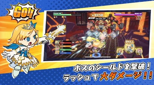 怪物弹珠极速快跑v1.0.2