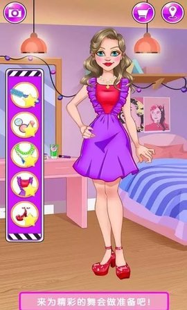 魔法公主独角兽舞会v2.1