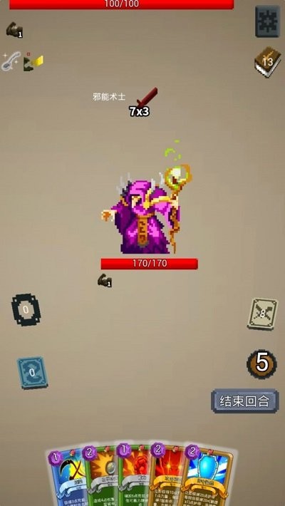 勇者不想闯魔城v1.0