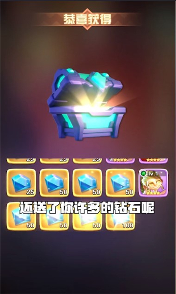 原始大乱斗v0.2.76