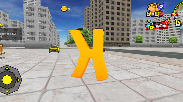 闯关小能手v1.0.2