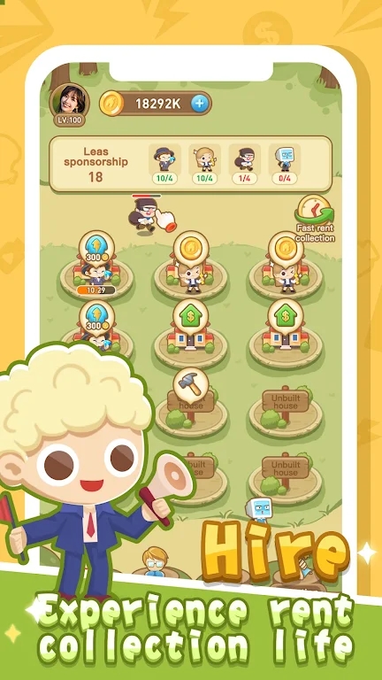 超级房东夫人v1.1.0
