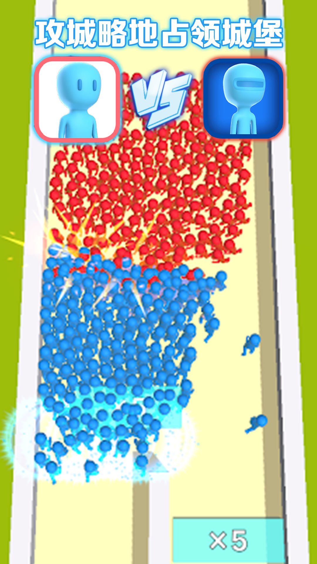 我朋友贼多v1.0.2