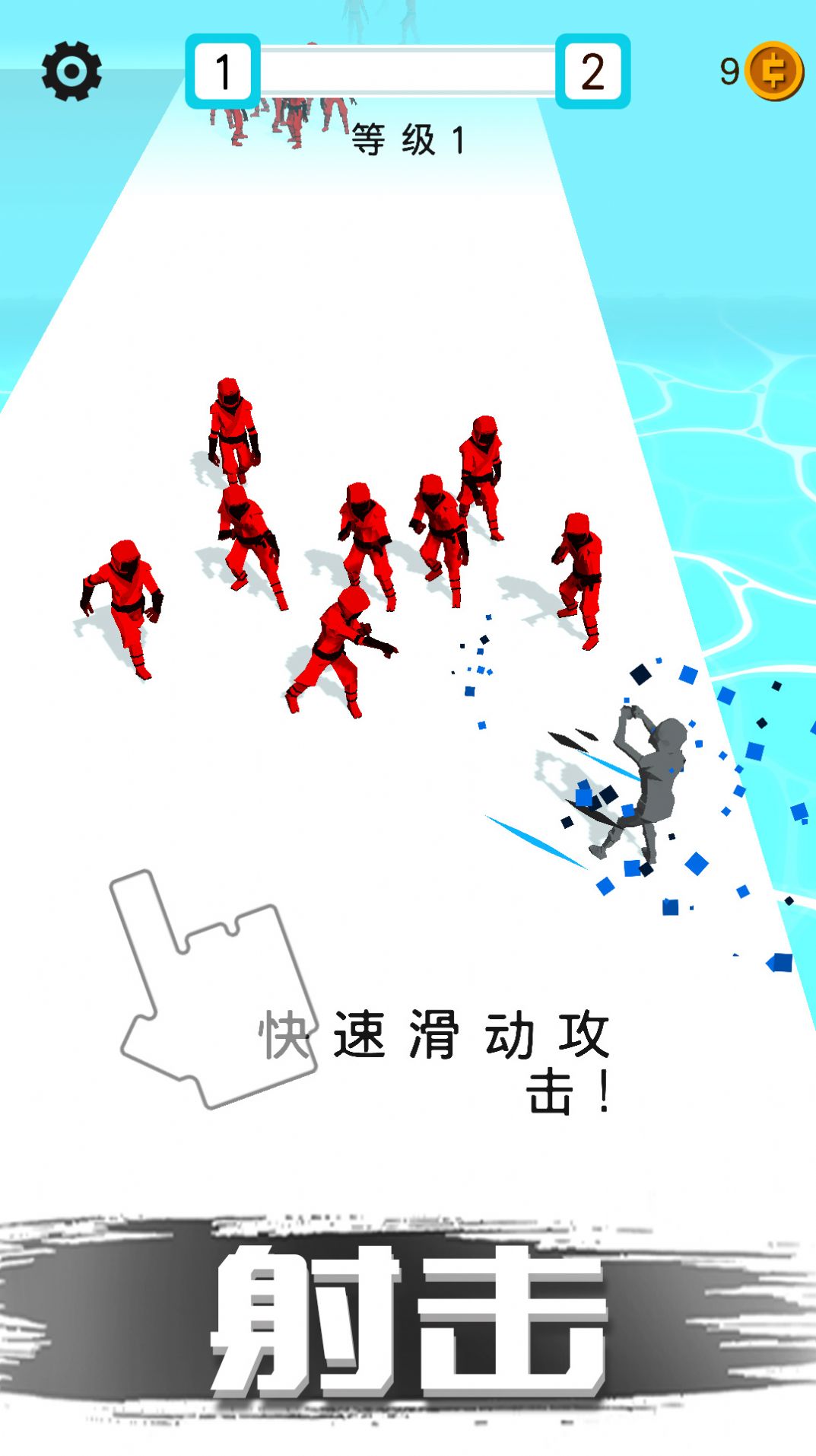 迷你特工英雄v2.1.0