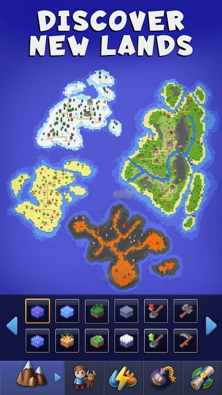 沙盒神模拟器v1.10.0