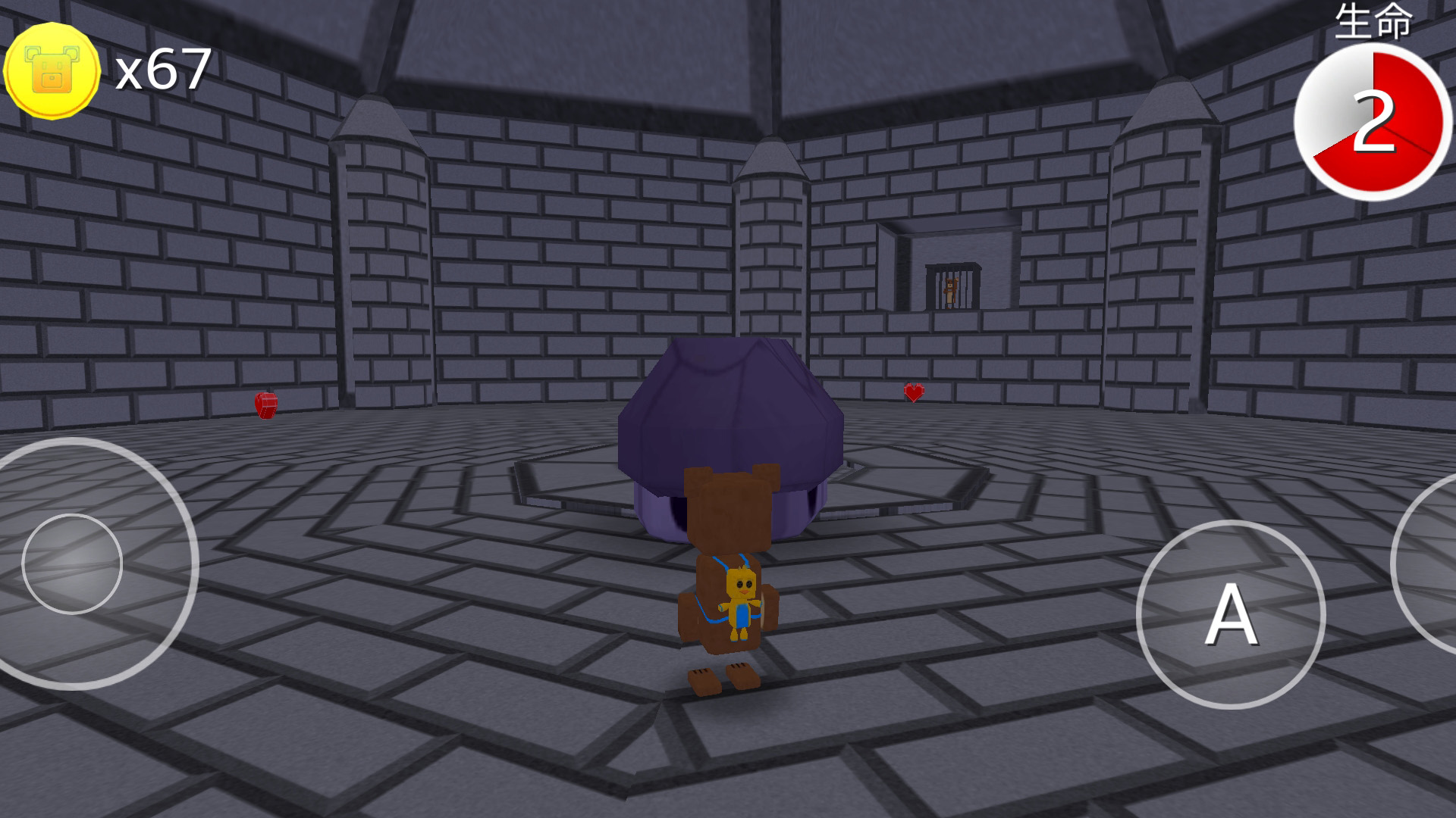 小熊闯关冒险v300.1.0.3018