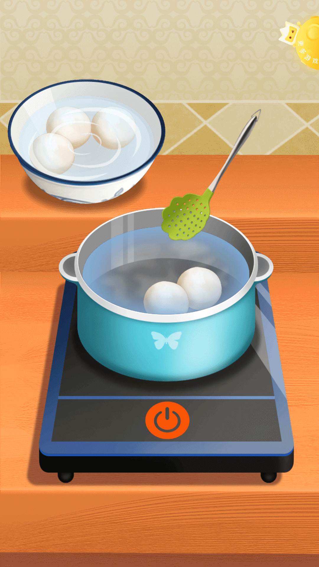 中华传统美食街v1.0