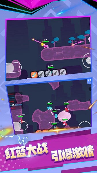 荒野坦克v1.0.1011