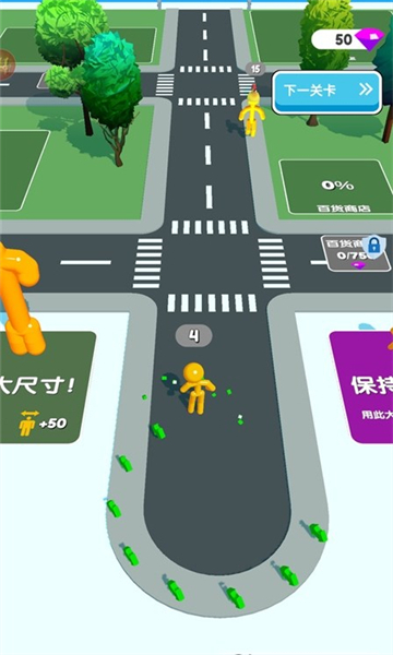 机器人派对v1.1.4