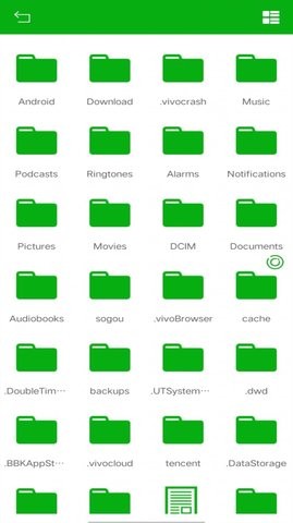 悟空文件管理v1.0.0