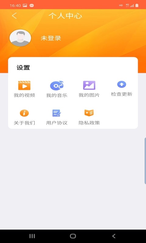 优古水印v2.3.0