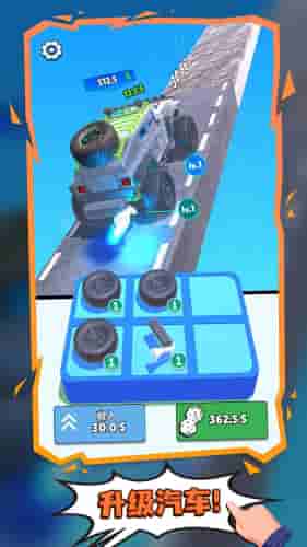 斜坡赛车v1.0.0