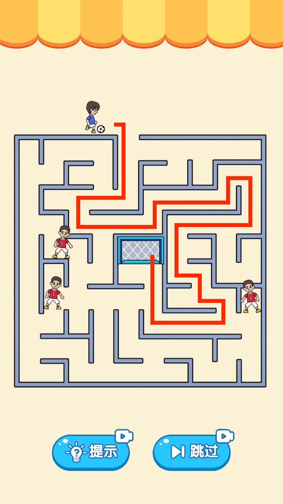 最强脑力挑战v1.0