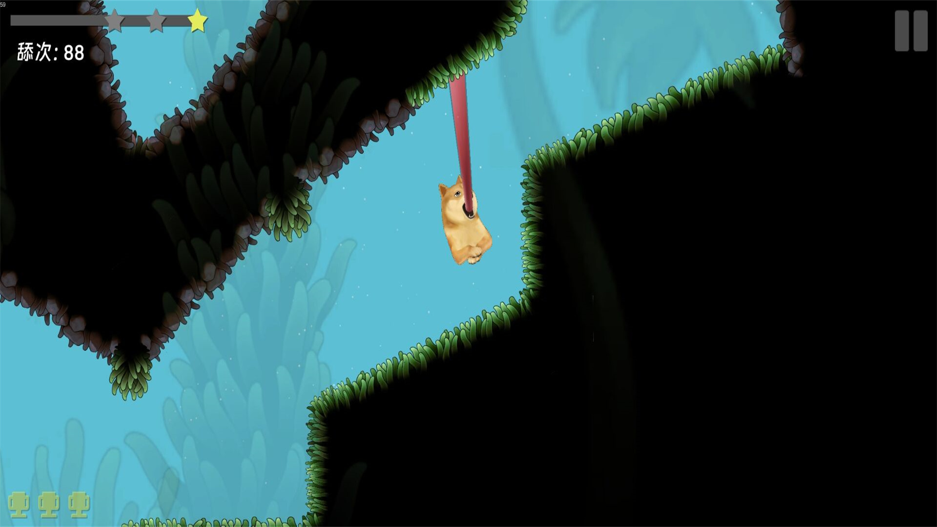 救救狗头大作战v1.0