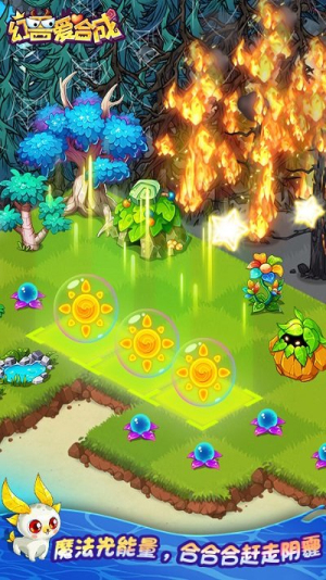 幻兽爱合成单机v2.6.8