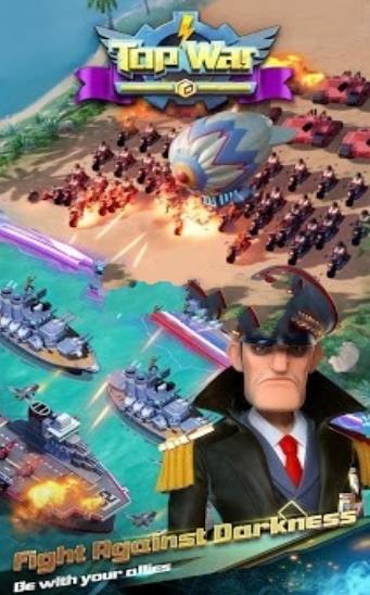 世界争霸战争v1.0.23