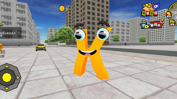 闯关小能手v1.0.2