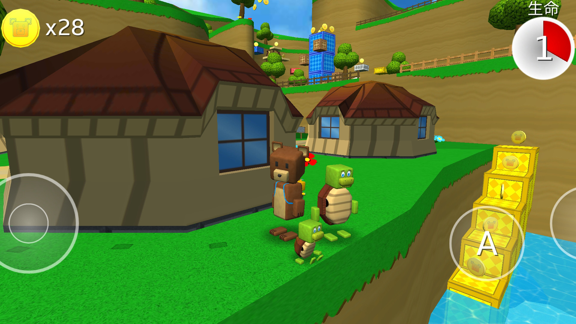 小熊闯关冒险v300.1.0.3018