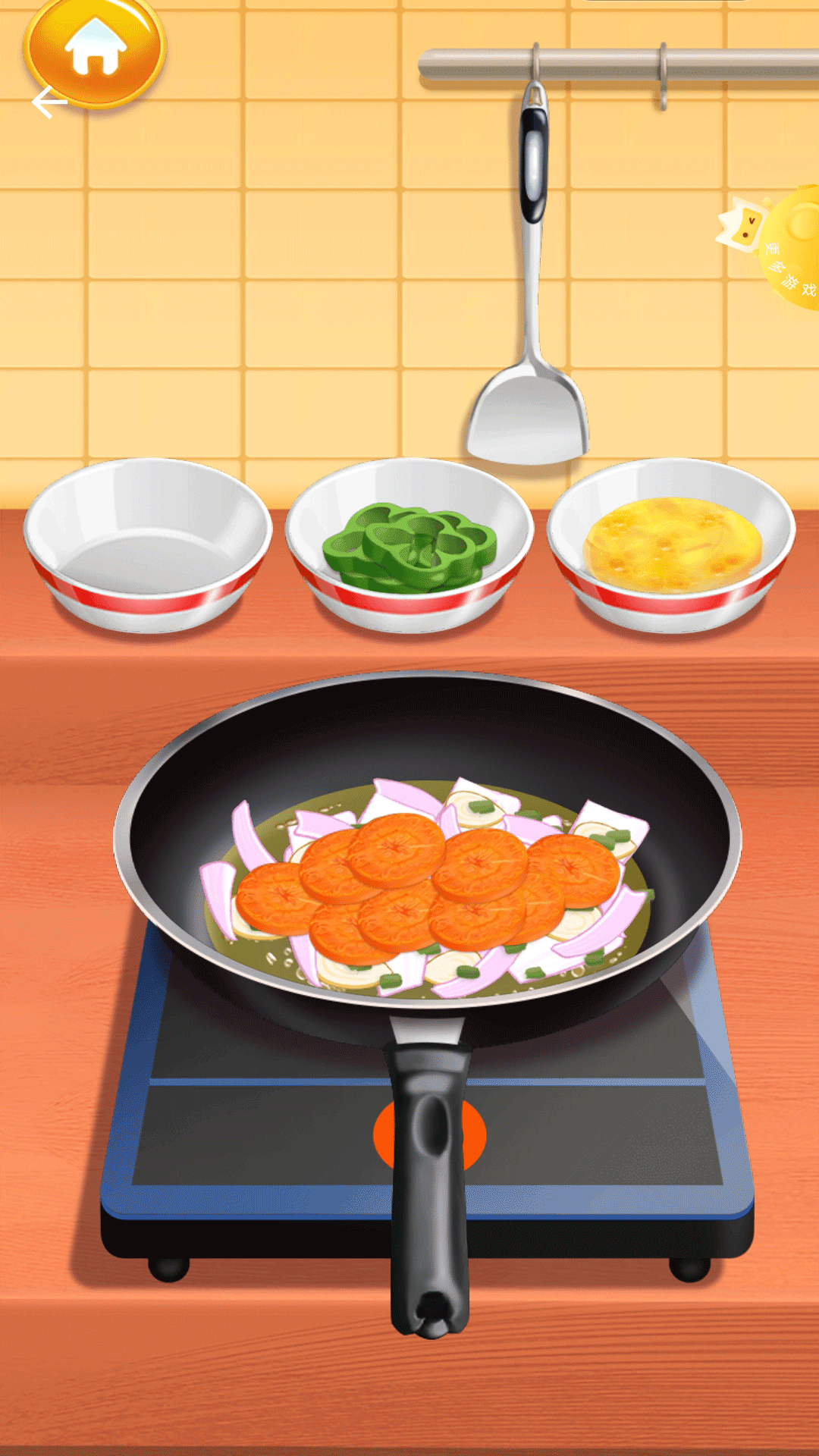 中华传统美食街v1.0