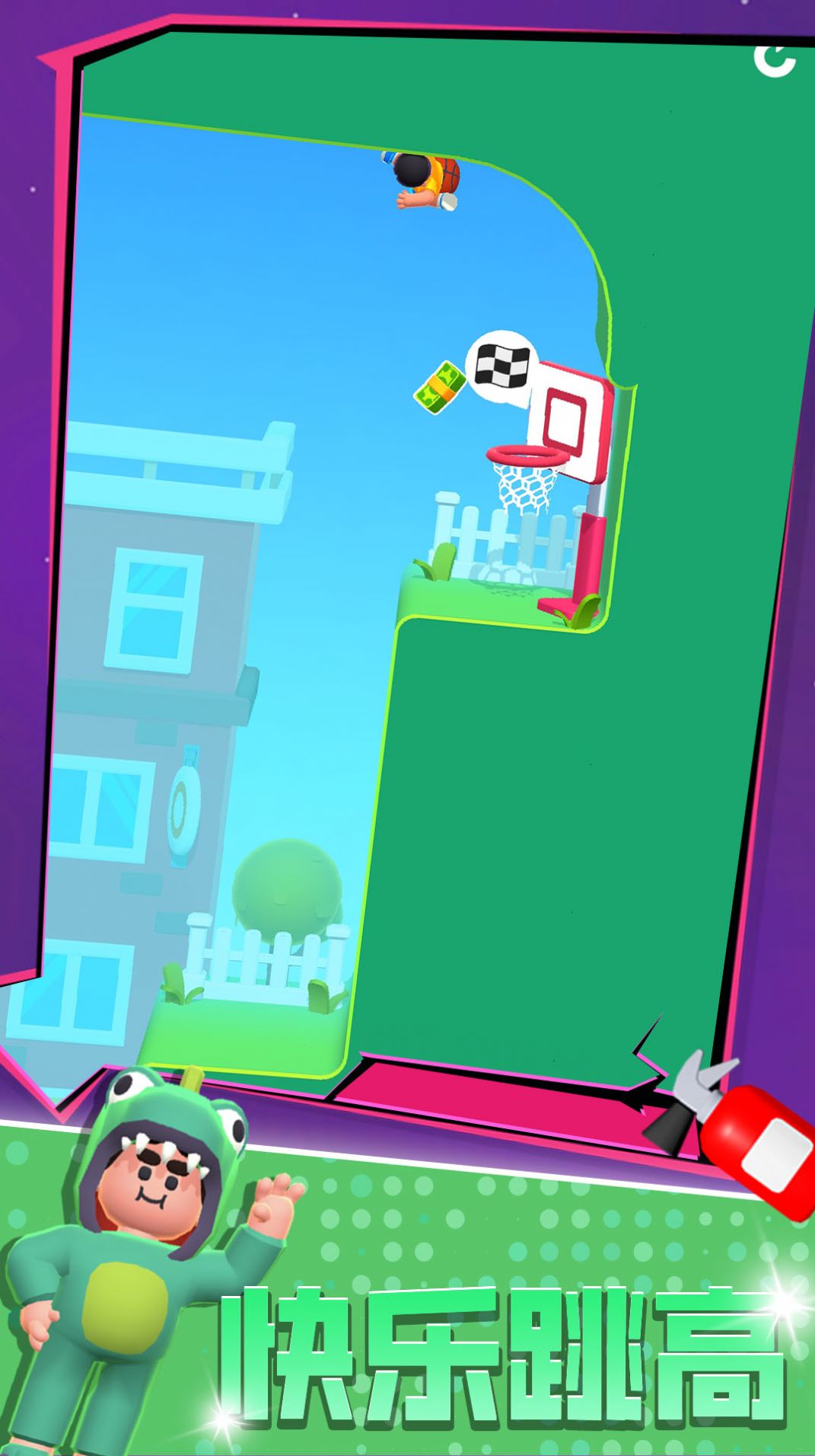 极限飞跃大冒险v1.0.1024