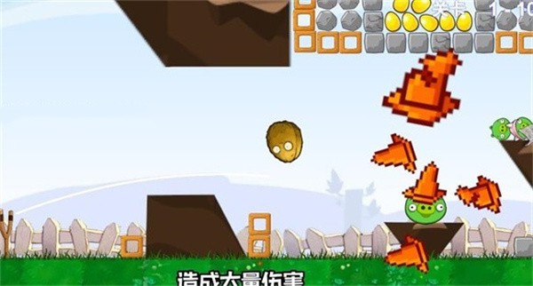 愤怒的植物大战v1.0