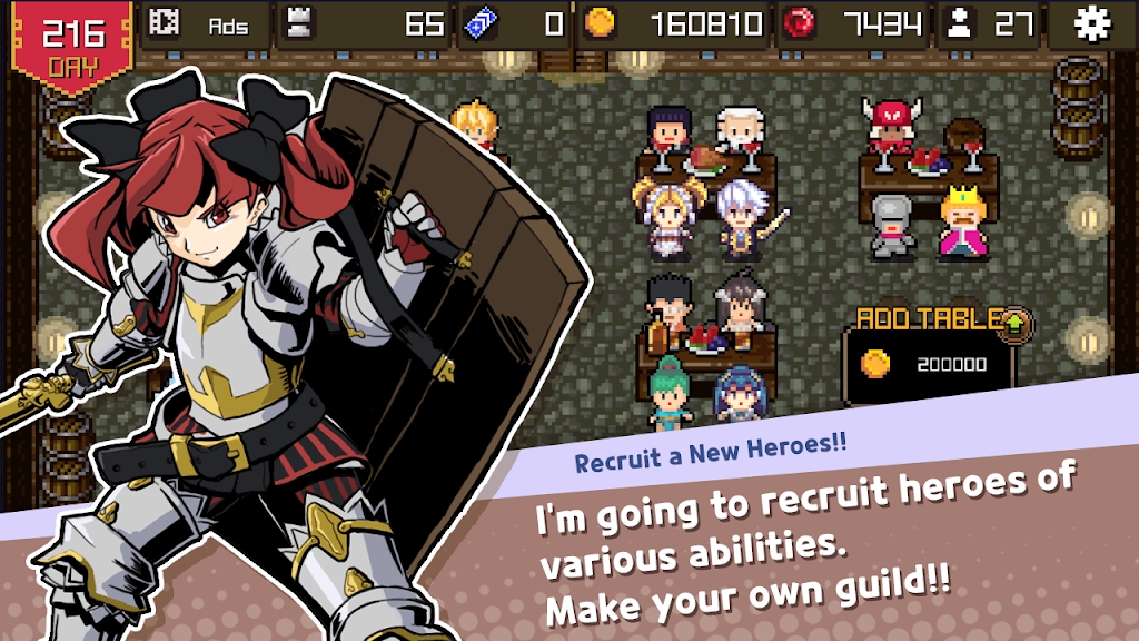 我的小英雄vA1.11