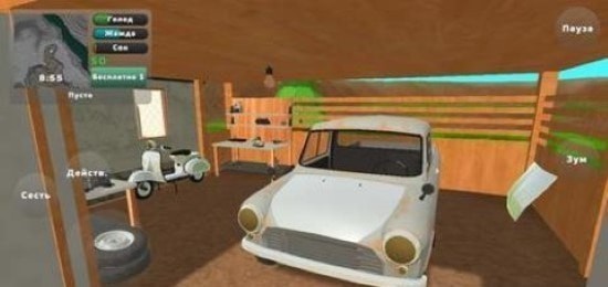 老式皮卡车模拟器v1.0.21