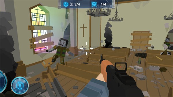 砍击僵尸v306.1.0.3018