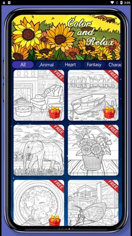 画画填填乐v1.0.2