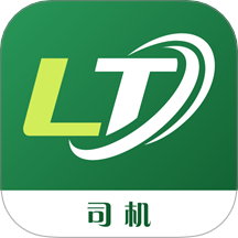 绿通司机v1.0.28