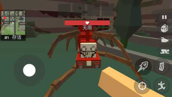 荒野末日求生v1.0.0