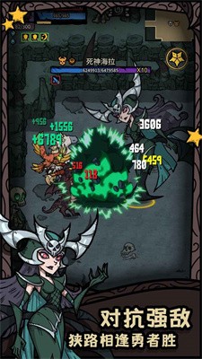 诸神的迷宫v1.0.56