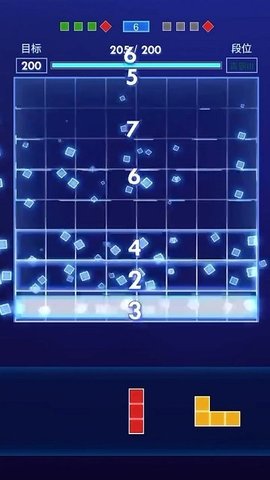 方块拼图达人v1.0.0