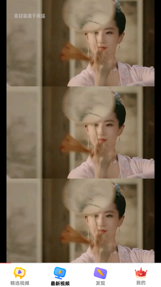 随时短视频v1.0.0