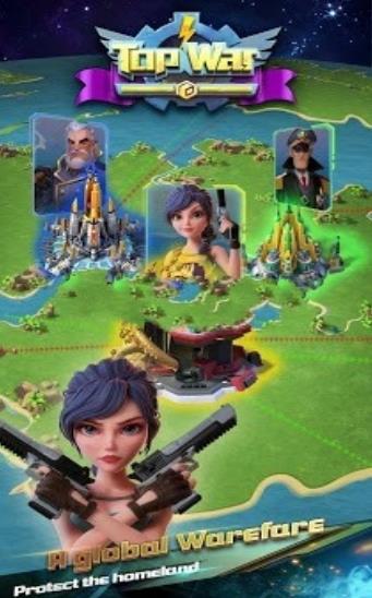 世界争霸战争v1.0.23