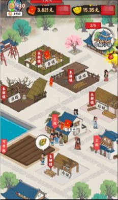 梦幻江南生活v1.0.1