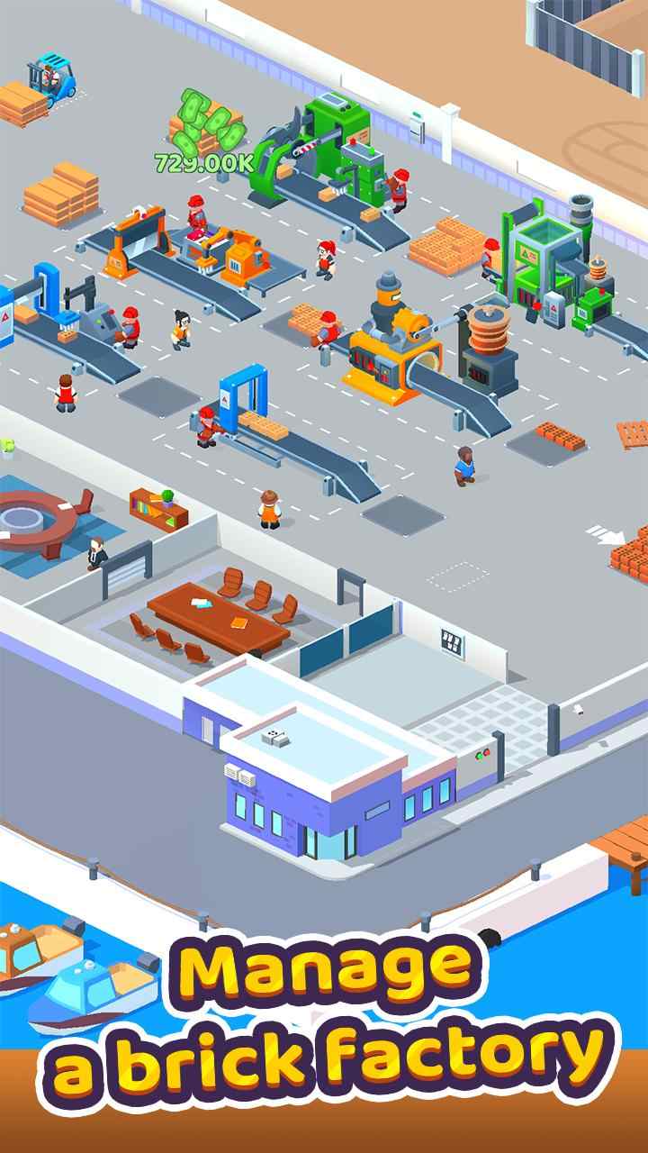 闲置砖头大亨v0.39