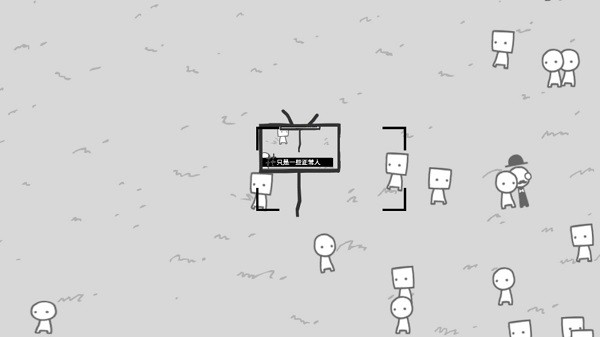 制造新闻模拟器v1.0