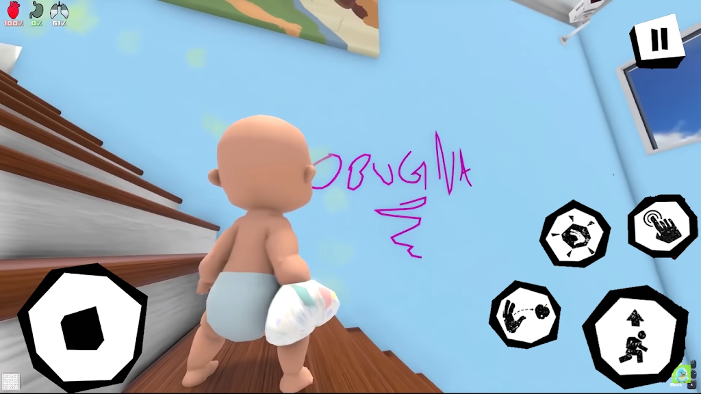 谁是你的疯狂爸爸v1.0