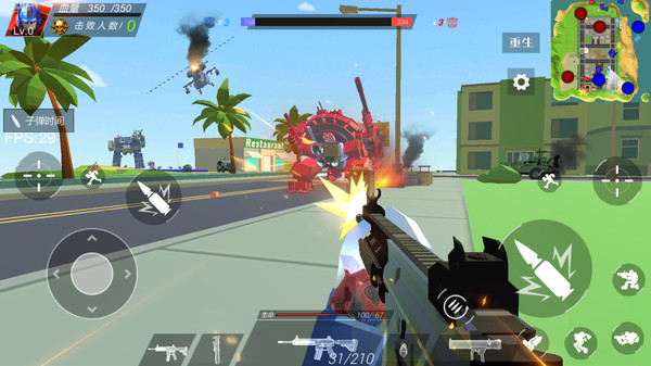 变形金刚大战争v1.1.9