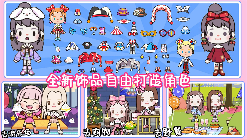 杀意框架v1.80.00