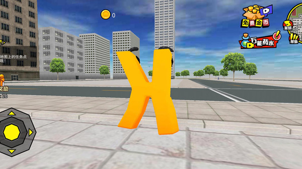 闯关小能手v1.0.2