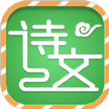 小学必背古诗词文v1.3.0