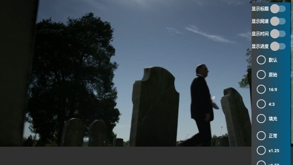 盒迷TV免费版v1.0.3