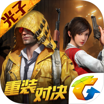 90帧画质助手v1.82.00