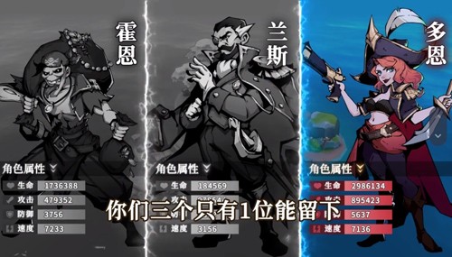 失落海域v1.11.109