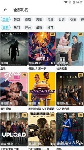 追剧侠无广告版v1.4.5