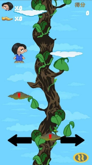 一落千丈红蓝妖姬跳跃v1.0