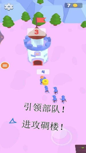 战争模拟器3dv0.5